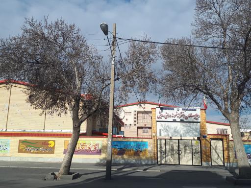 عکس دبیرستان نمونه دخترانه رویش