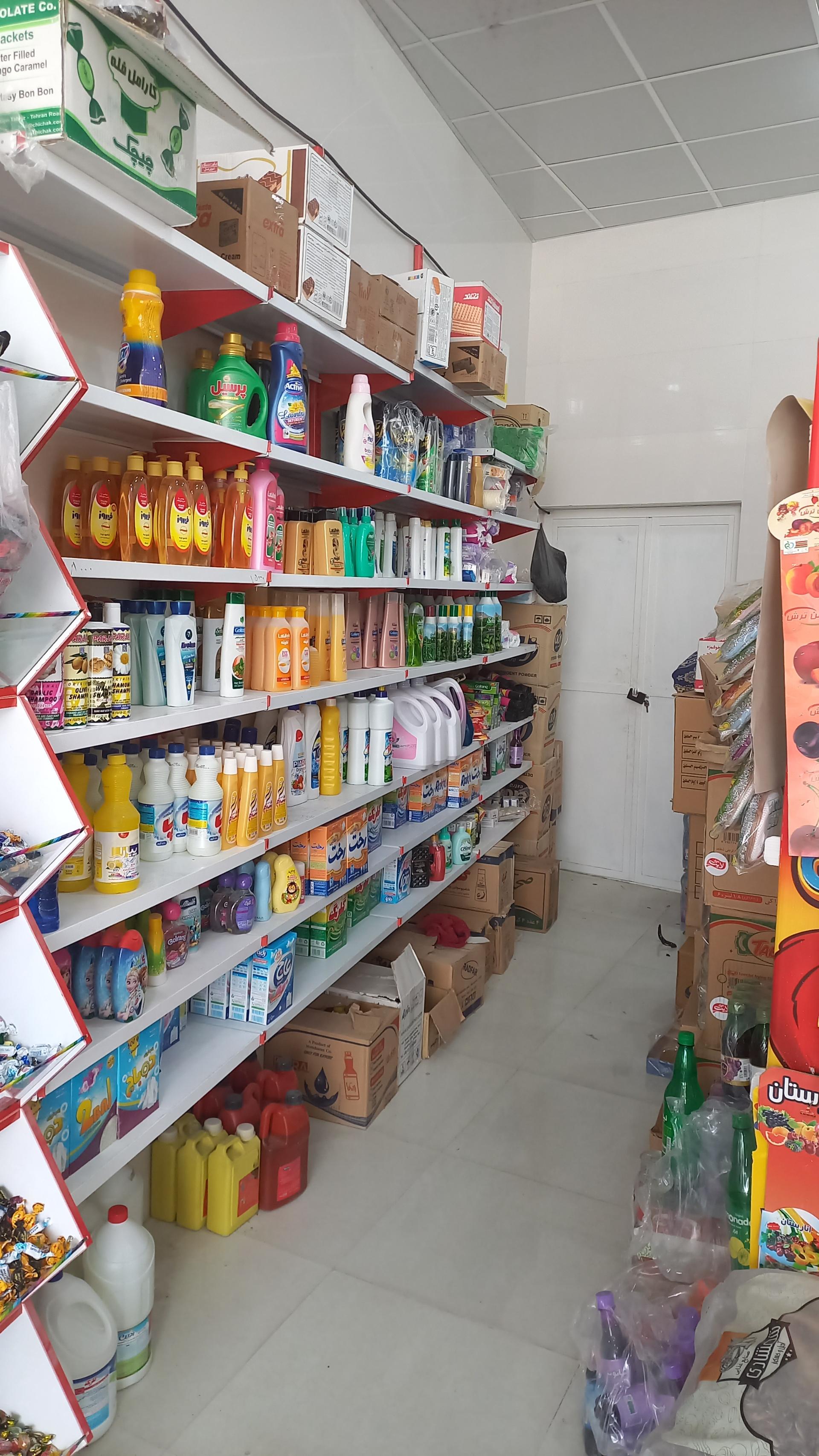 عکس خوار و بار فروشی ابوالفضل