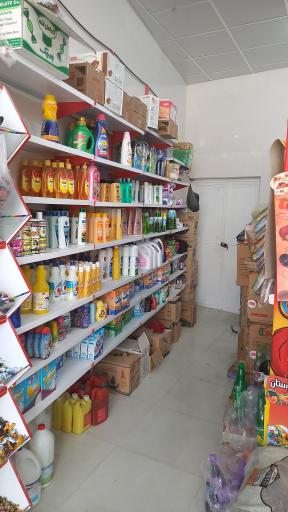 عکس خوار و بار فروشی ابوالفضل