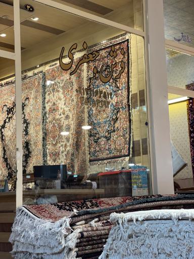 عکس فرش دستبافت تبریز علی جعفری