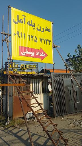 عکس مدرن پله یوسفی