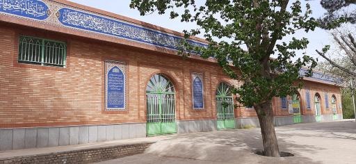 عکس بهشت بقیع کاشمر