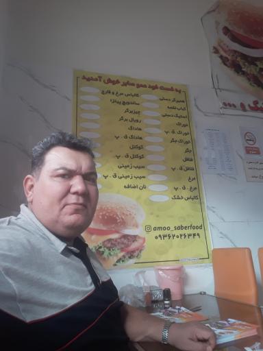 عکس ساندویچ عمو صابر 