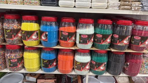 عکس لوازم قنادی رضایی