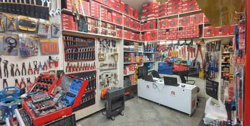 راهکار ابزار