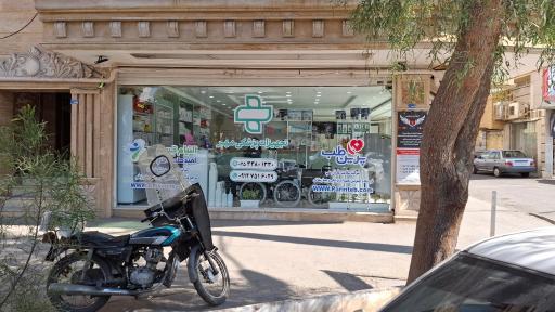 عکس تجهیزات پزشکی مهر