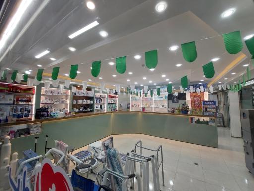 تجهیزات پزشکی مهر