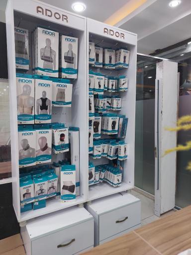 تجهیزات پزشکی مهر