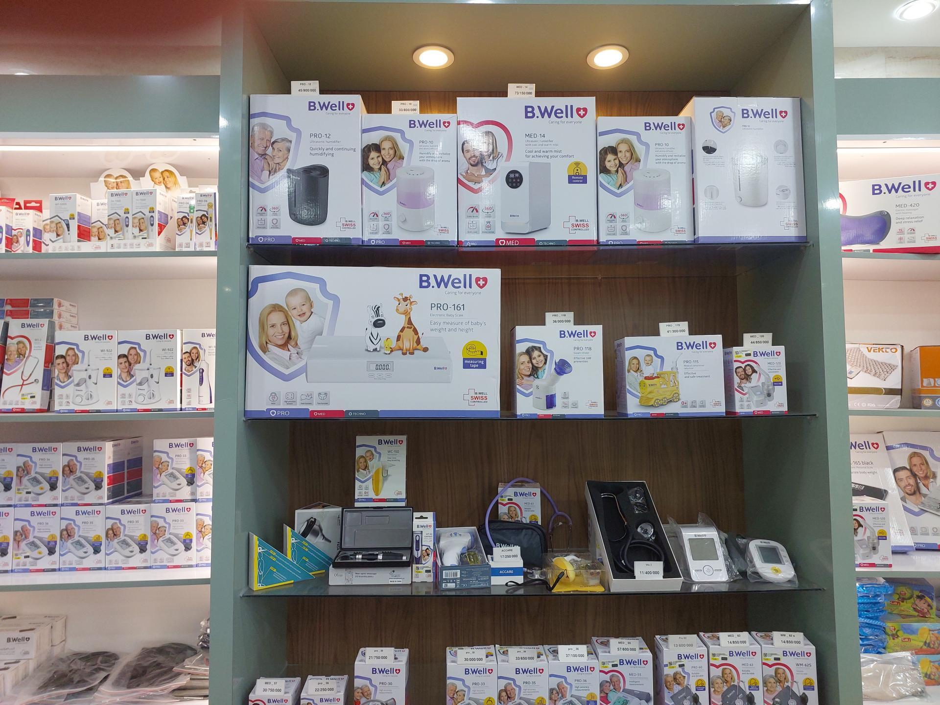 عکس تجهیزات پزشکی مهر