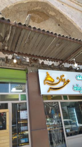 عکس سردر مدرسه غیاثیه (پامنار)