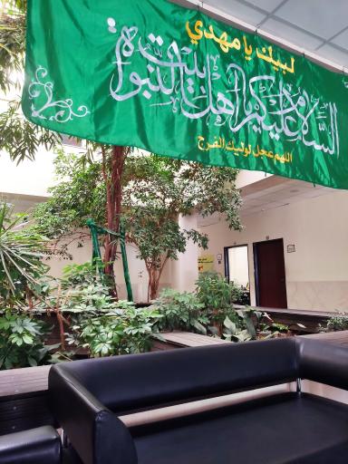 عکس اداره برق ناحیه یک