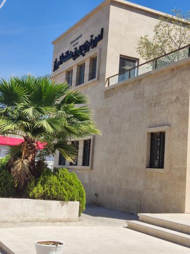 عکس اداره برق ناحیه یک