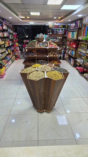 عکس دهکده شکلات