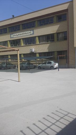 عکس دبیرستان پسرانه شاهد جناب ( دوره اول )