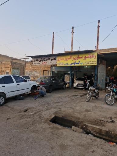 مکانیکی هیلمن