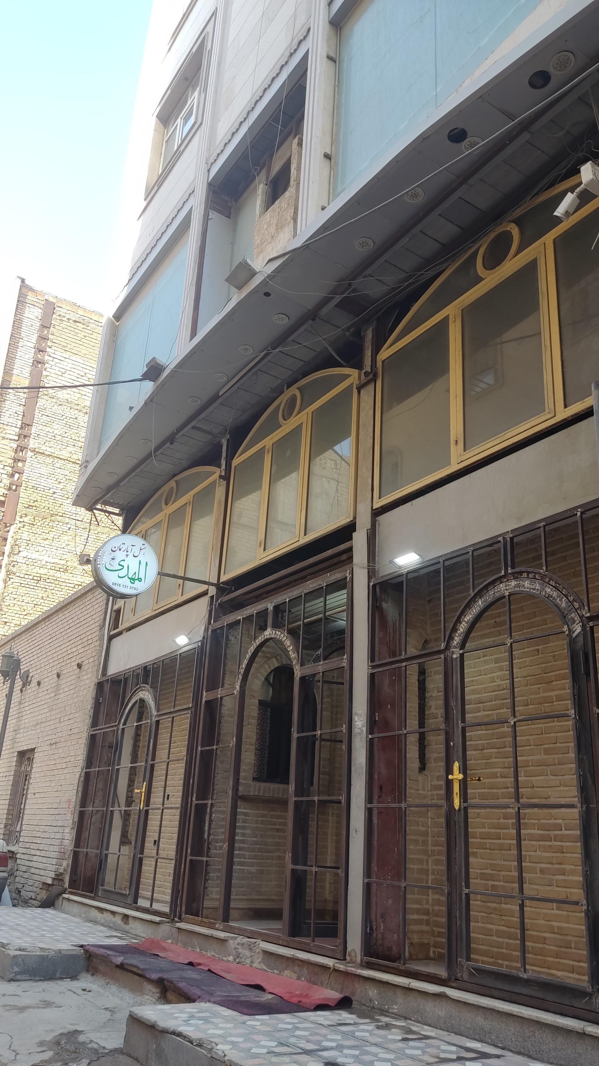 عکس هتل آپارتمان المهدی