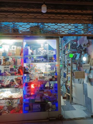 عکس تعمیرات الکتریکی سعیدی