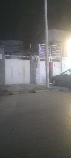 عکس آرایش داریوش
