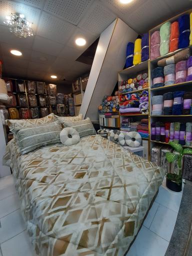 عکس کالای خواب آرامیس