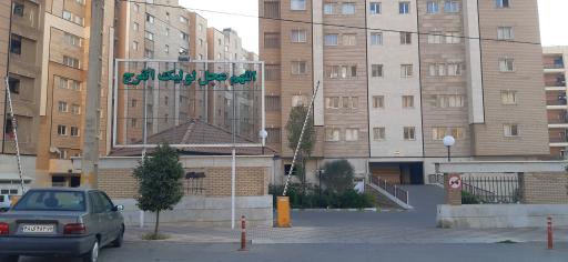 عکس مجتمع مسکونی یاران