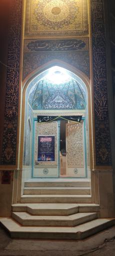عکس مسجد الزهرا.بخشی