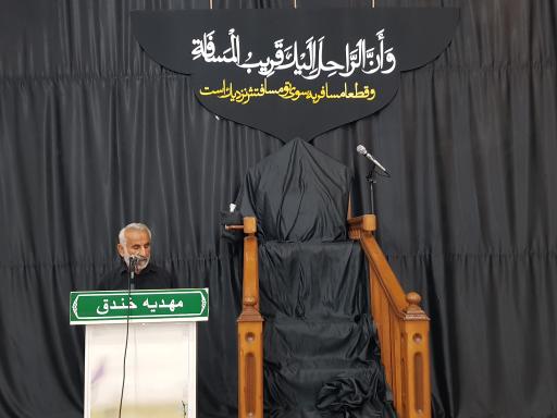 عکس مهدیه خندق