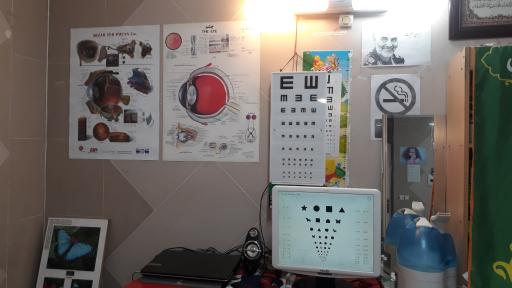 عکس بینایی سنجی و عینک بصیرت نوین