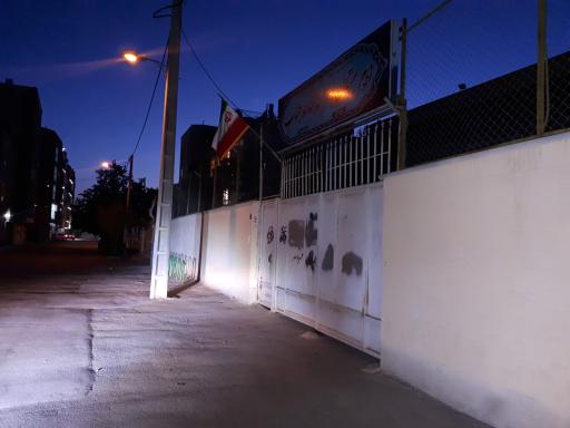 عکس دبیرستان پسرانه شاهد جناب ( دوره اول )