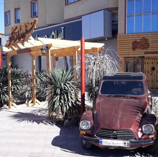 عکس سفره خانه مکو