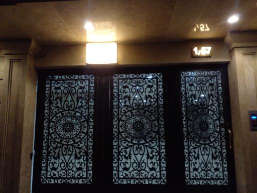 عکس مجتمع ایلیا ۲