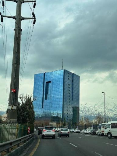عکس بانک مرکزی جمهوری اسلامی ایران