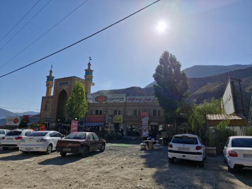 عکس مسجد جواد الائمه ارفعده
