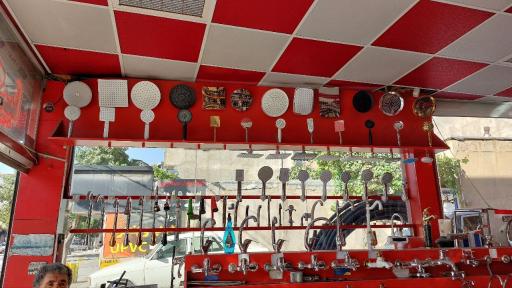 عکس فروشگاه لوله و اتصالات زاهد شکیبا 