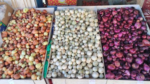 عکس میوه و تره بار سید