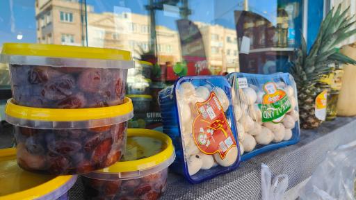 عکس میوه و تره بار سید