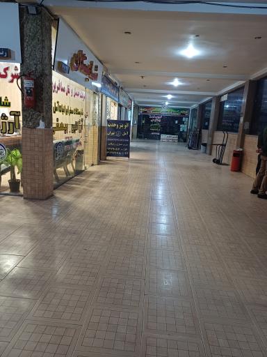 عکس ترمینال فیروزی