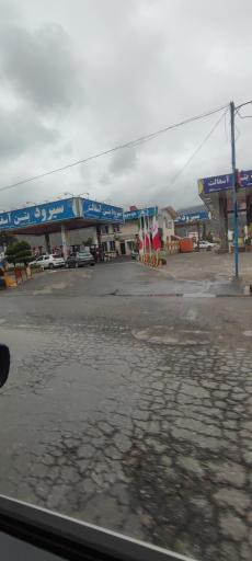 پمپ بنزین ولیعصر