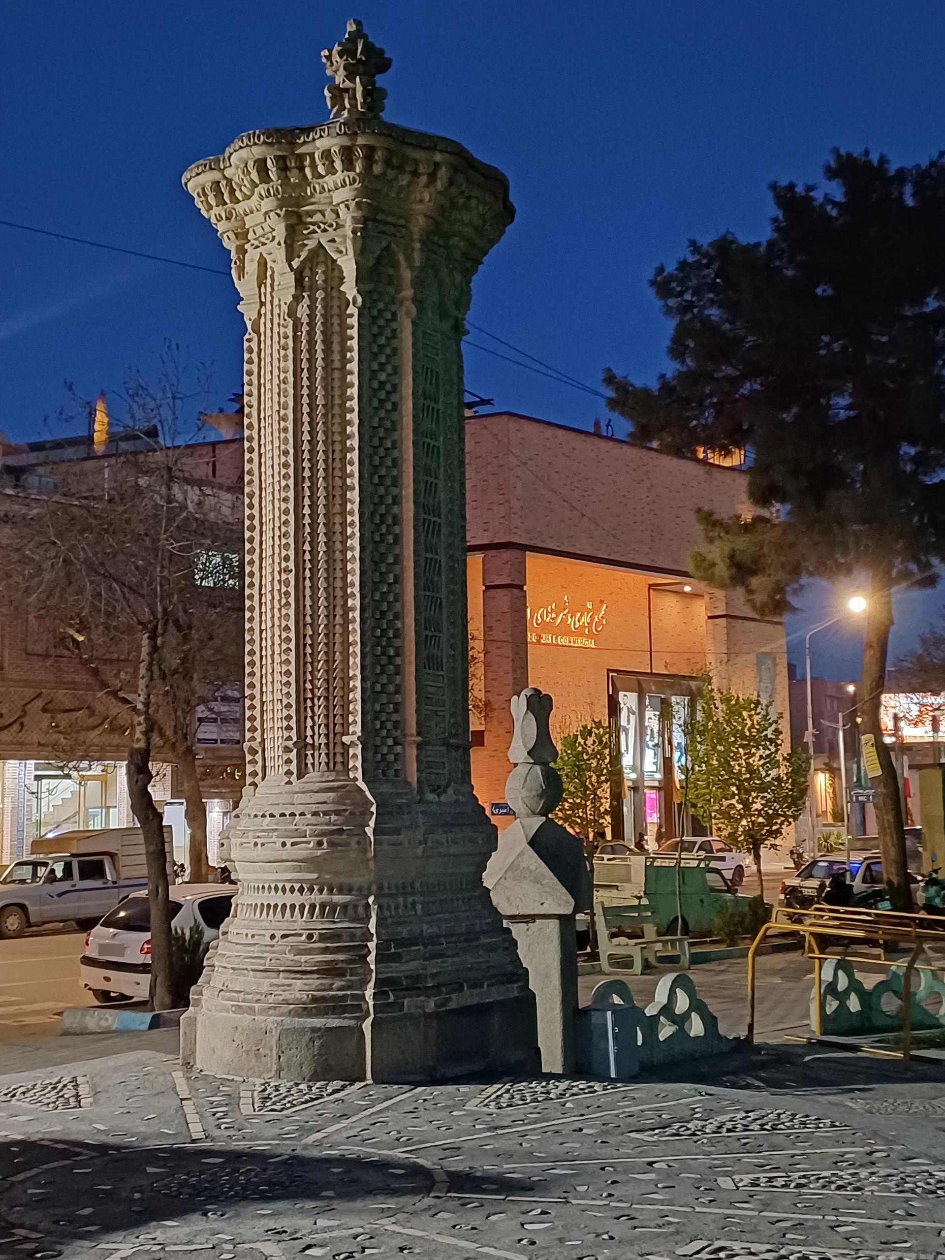 عکس باغ ملی