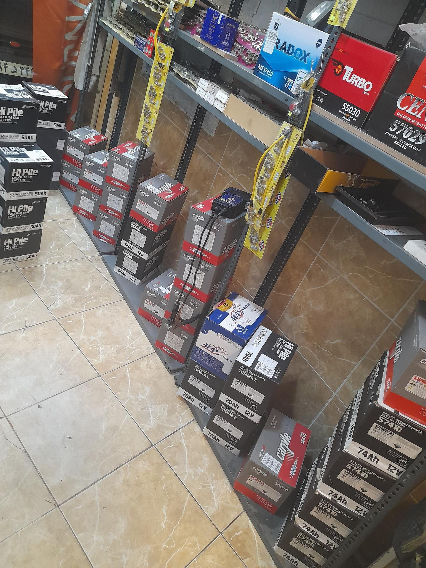 عکس امداد باتری آریا لاهیجان