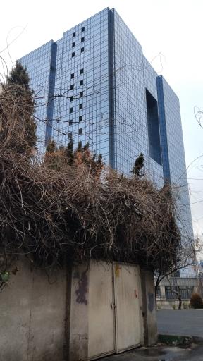 عکس بانک مرکزی جمهوری اسلامی ایران