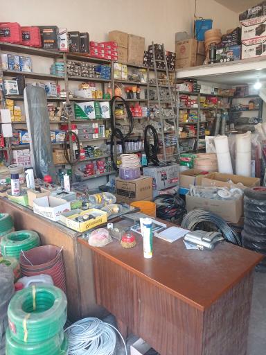 فروشگاه ابزارآلات خیراللهی 