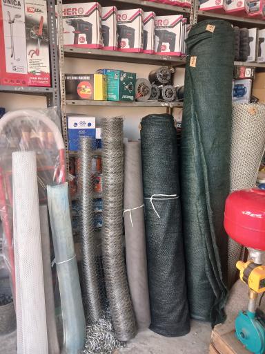 فروشگاه ابزارآلات خیراللهی 