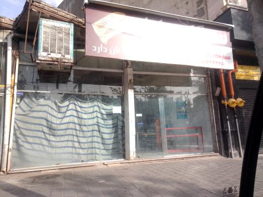 نان سنگک یلدا