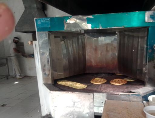 عکس نان سنگک یلدا