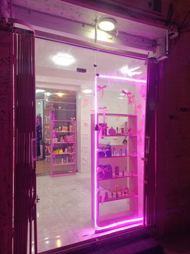 آرایشی پاپیون