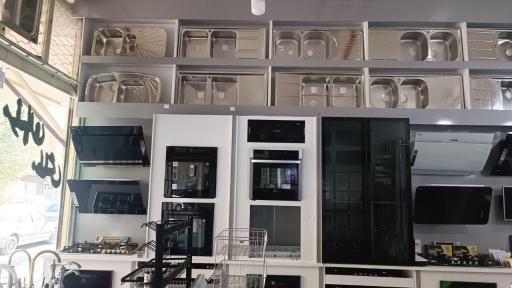 ابزار و یرق آلات مرزبان مطاعی