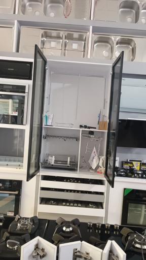 ابزار و یرق آلات مرزبان مطاعی