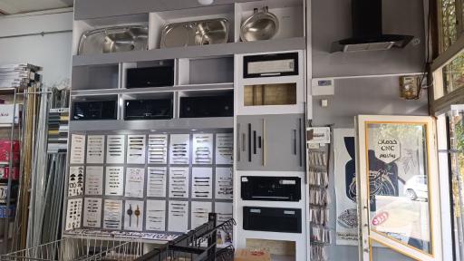 ابزار و یرق آلات مرزبان مطاعی