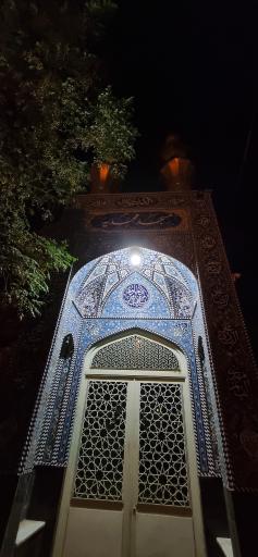 عکس مسجد محمدیه