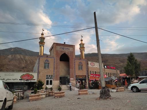 عکس مسجد جواد الائمه ارفعده